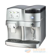 卡倫特全自動(dòng)咖啡機(jī)上海特約維修點(diǎn)