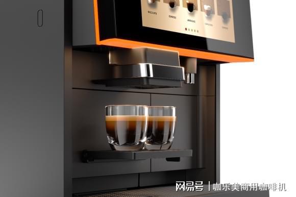 國產(chǎn)咖啡機崛起 咖樂美X680或取代進口商用咖啡機