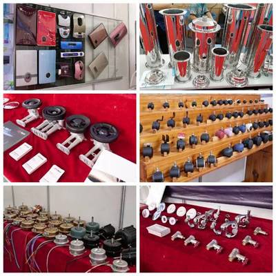 家電配件采購洽談會 一站式高效解決五金家電配件采購需求